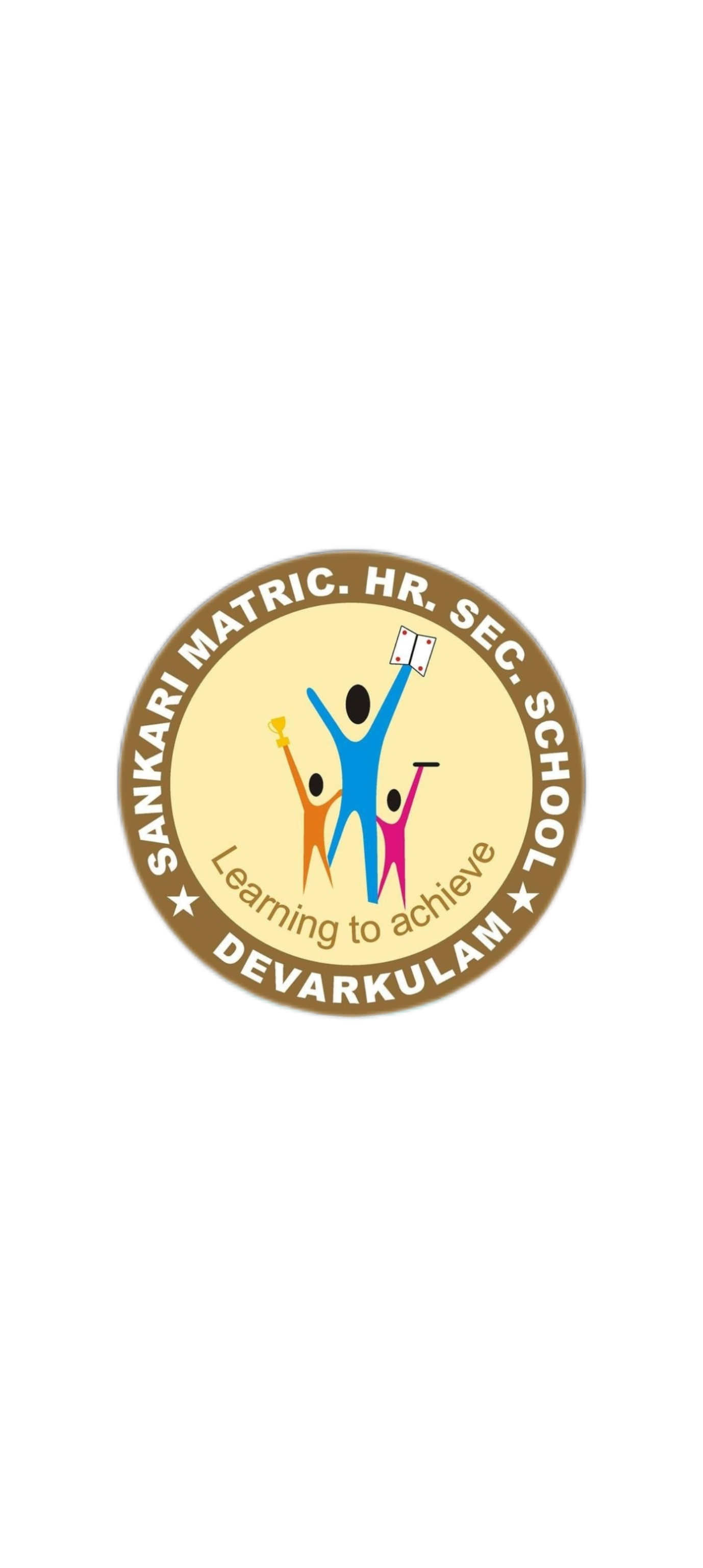 Sankari Logo